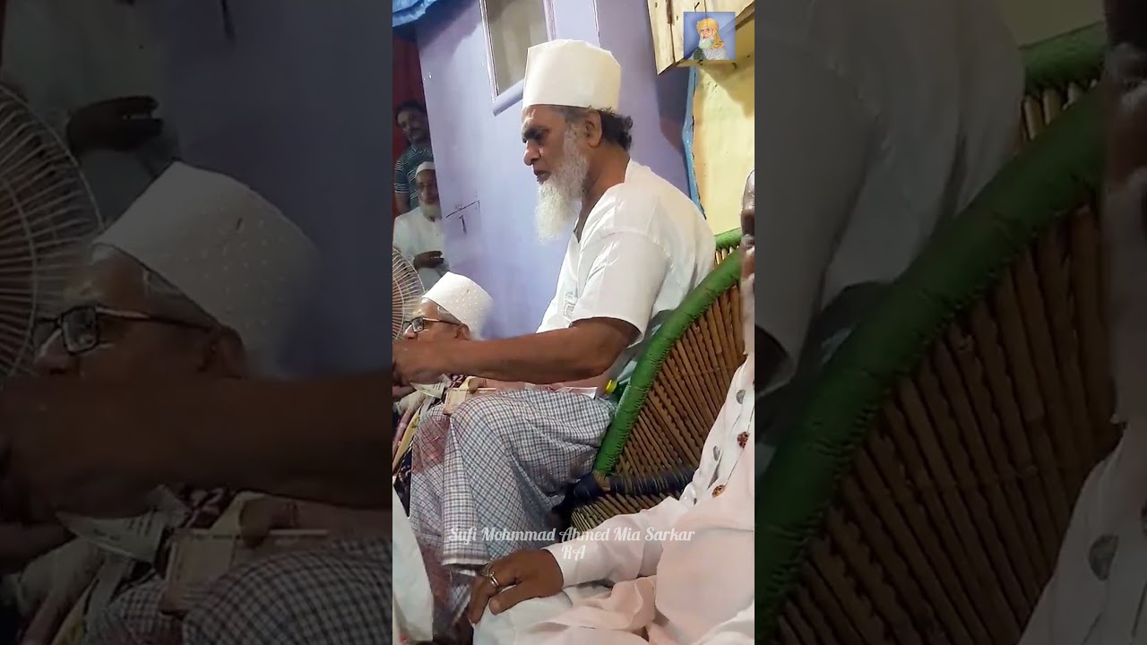 Barsang Hare Rimjhim Rimjhim Sufi Mohmmad Ahmed Mia Sarkar RA #sufi #shorts #ytshort #kalam #naat