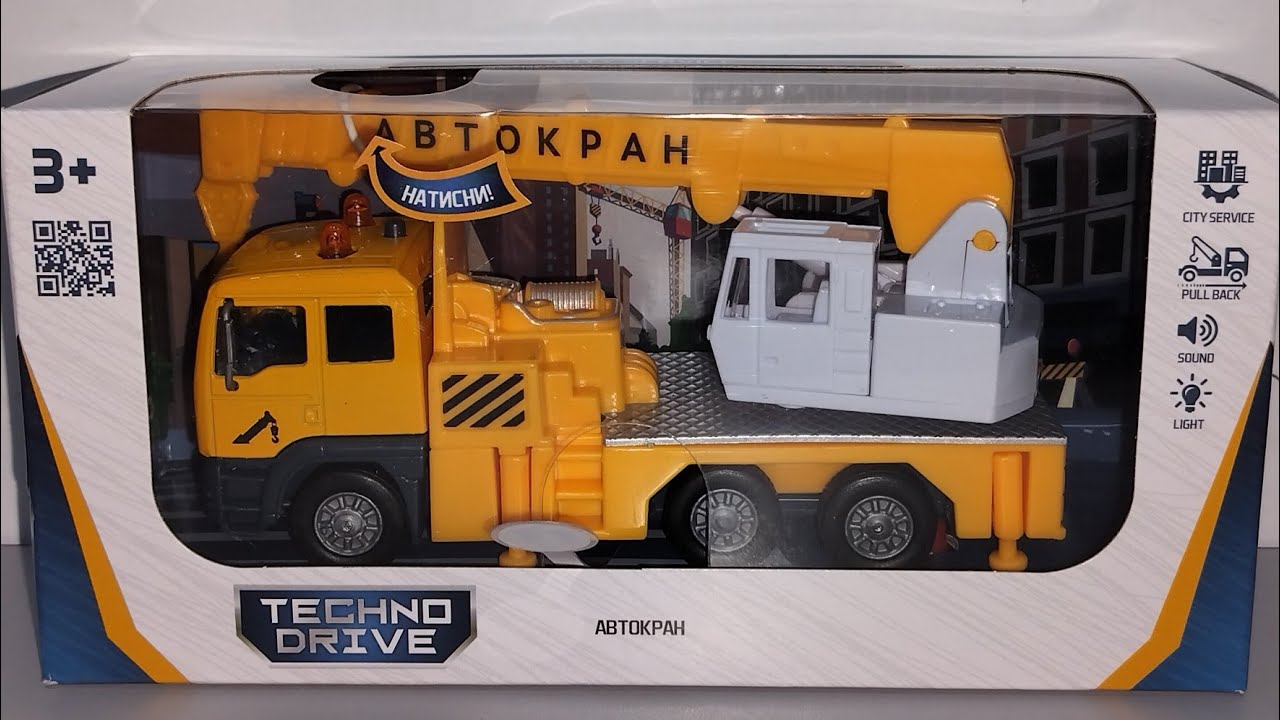 Детская машинка Автокран Кран ТМ TechnoDrive металло-пластиковая со звуком и светом.