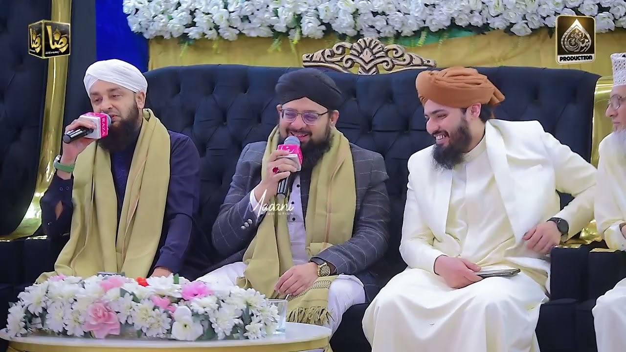 Hafiz Bilal qadri...Dil dard sy bismil ki tarhan lout raha ho....
