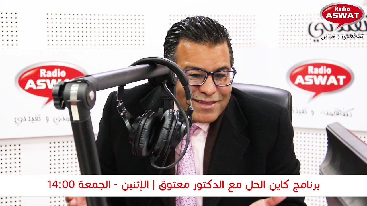 الأخطاء الجسيمة : السب الفادح
