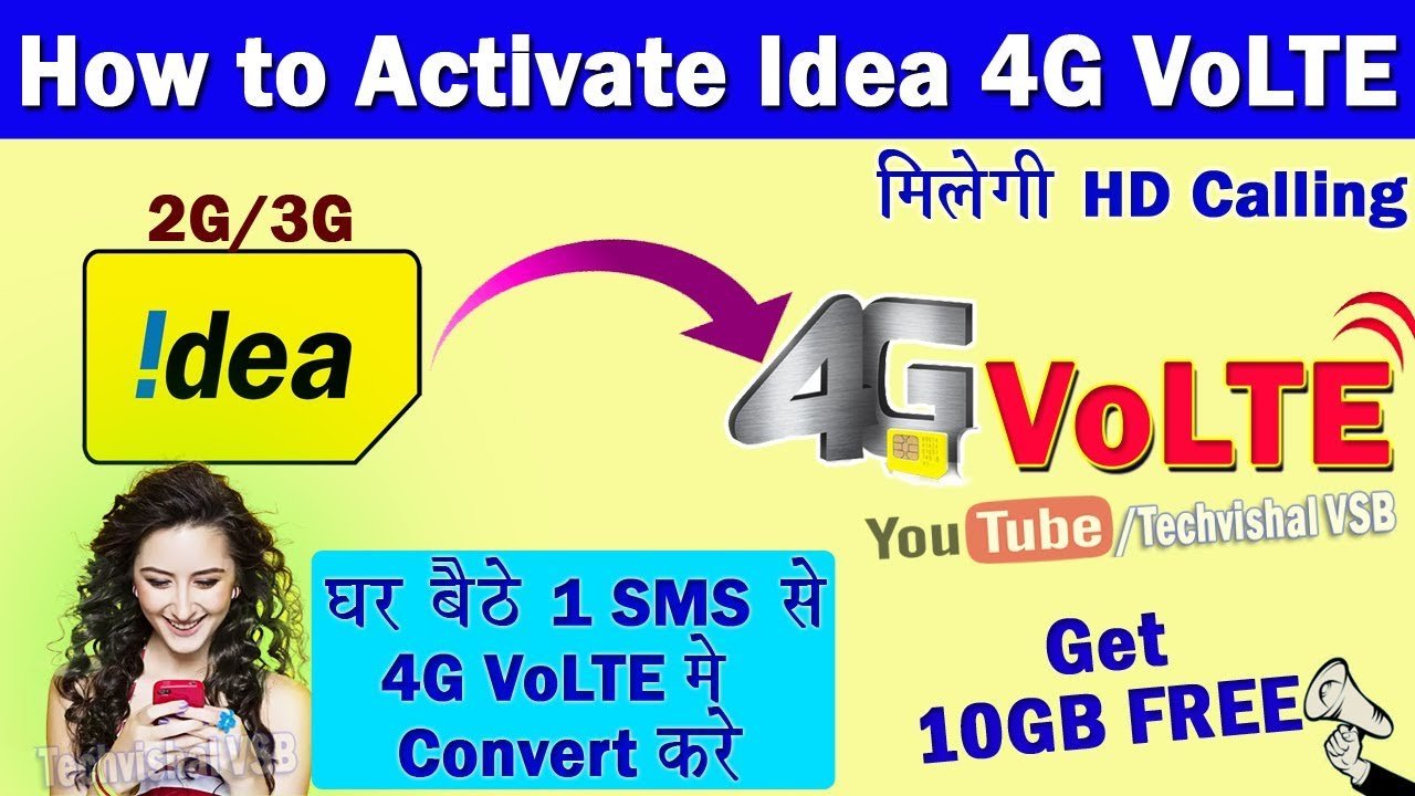 How to Activate Idea 4G VoLTE Service at Home | Upgrade Idea 4G VoLTE Get 10GB FREE Data
