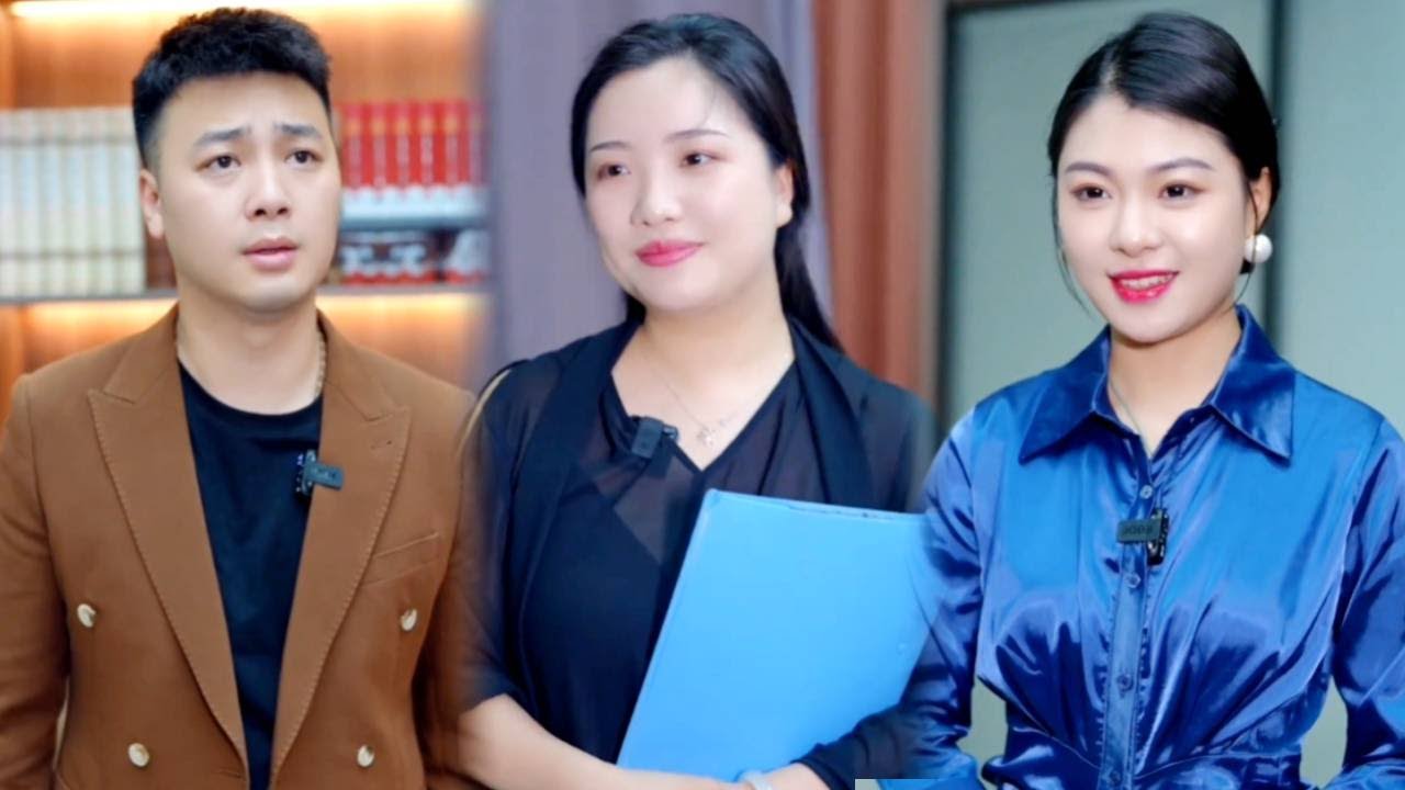 董事長苦苦尋找白月光，沒想到她竟是自己秘書，兩人相認場面讓人爆哭！ 【索朗的故事】#生活#情感#正能量
