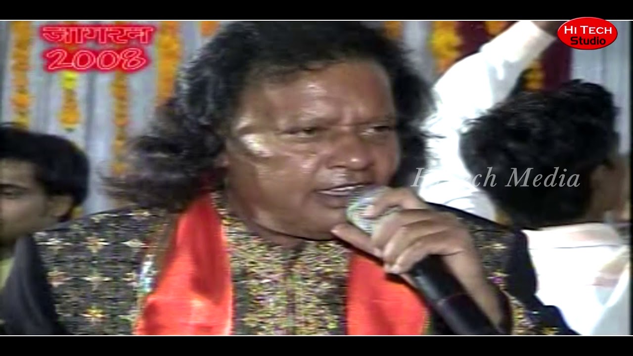 बालाजी का ऐसे भजन कम सुनने में आते है | Mera Bajrang Bala | Naim Ajmeri | Jagrat Balaji Jalore 2008