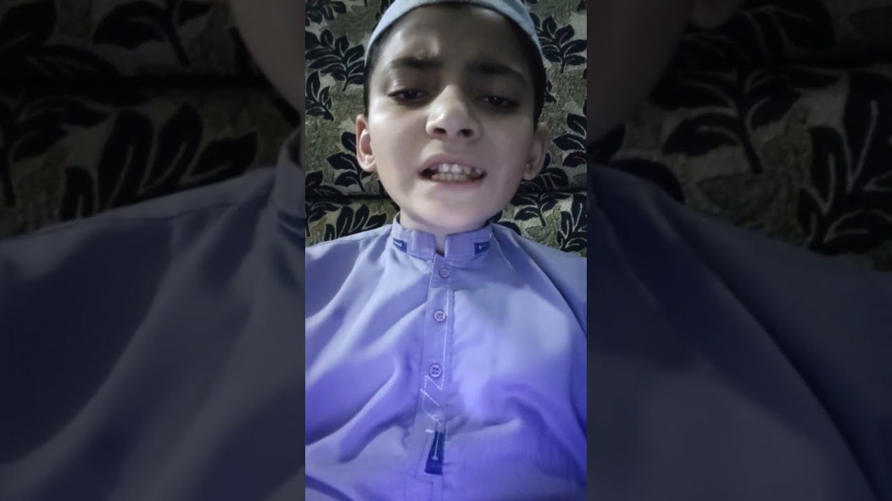 RECITATION OF (SURAH AL NABA)