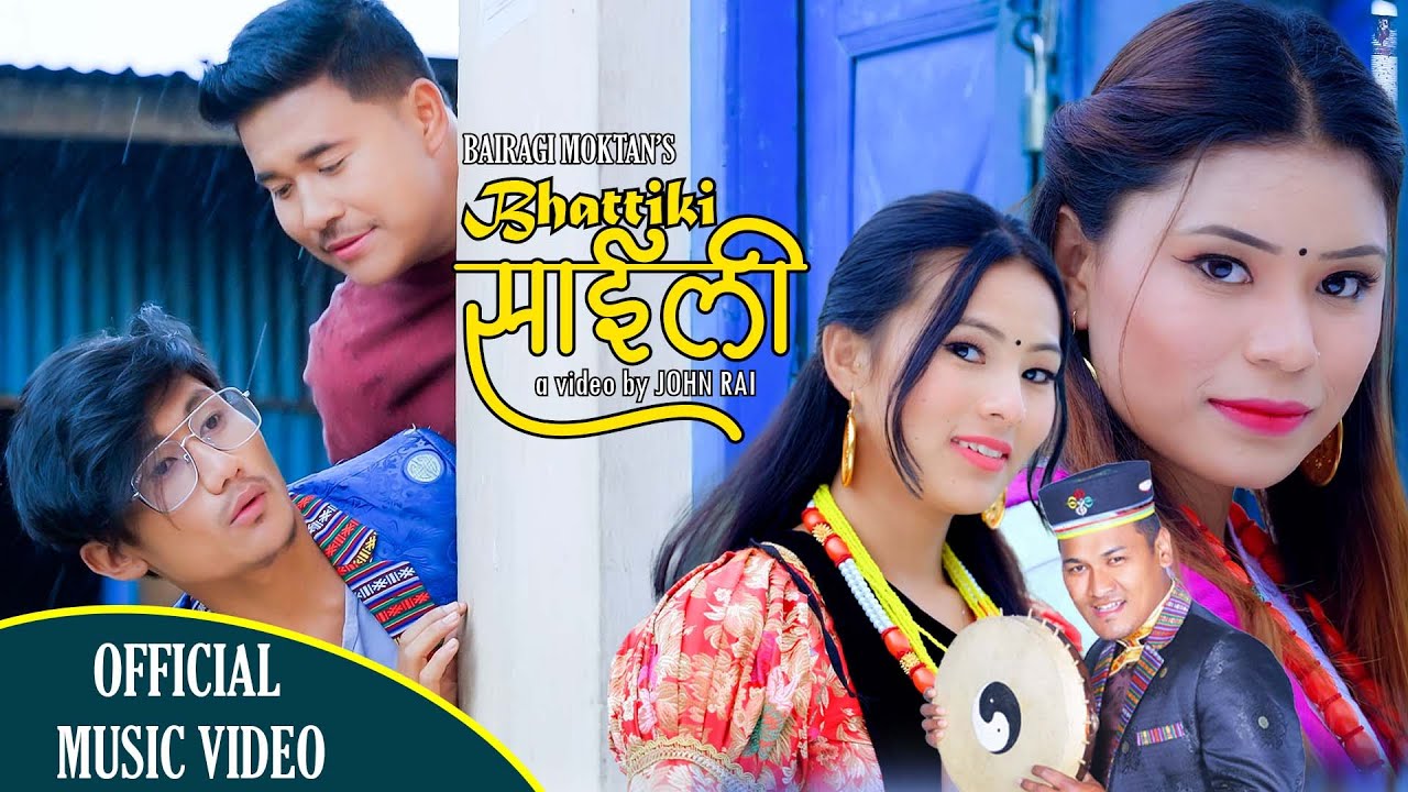 Bhatti Ki Saili | Bairagi Moktan | John Rai | Shittal Tamang | Bishal Yonjan | Kaira | New Selo 2023