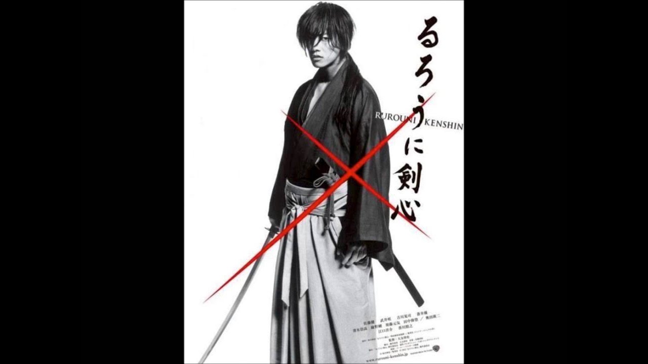 そばかす(Sobakasu Rock Version) - Samurai X