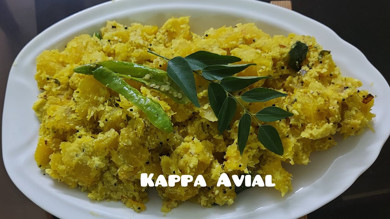 #kappaavial#veritykapparecipe #തനിനാടൻരുചിയിൽകപ്പ#കപ്പഅവിയൽ #കട്ടൻചായക്കും കഞിക്കും—കപ്പ അവിയൽ