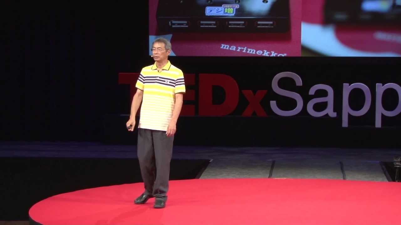 Learn, detach, transcend | Yamamoto Tsuyoshi | TEDxSapporo