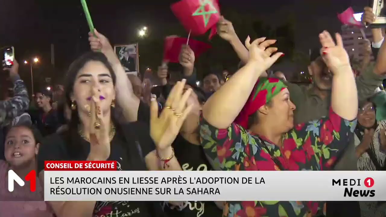Les Marocains en liesse après l'adoption de la Résolution onusienne sur le Sahara marocain