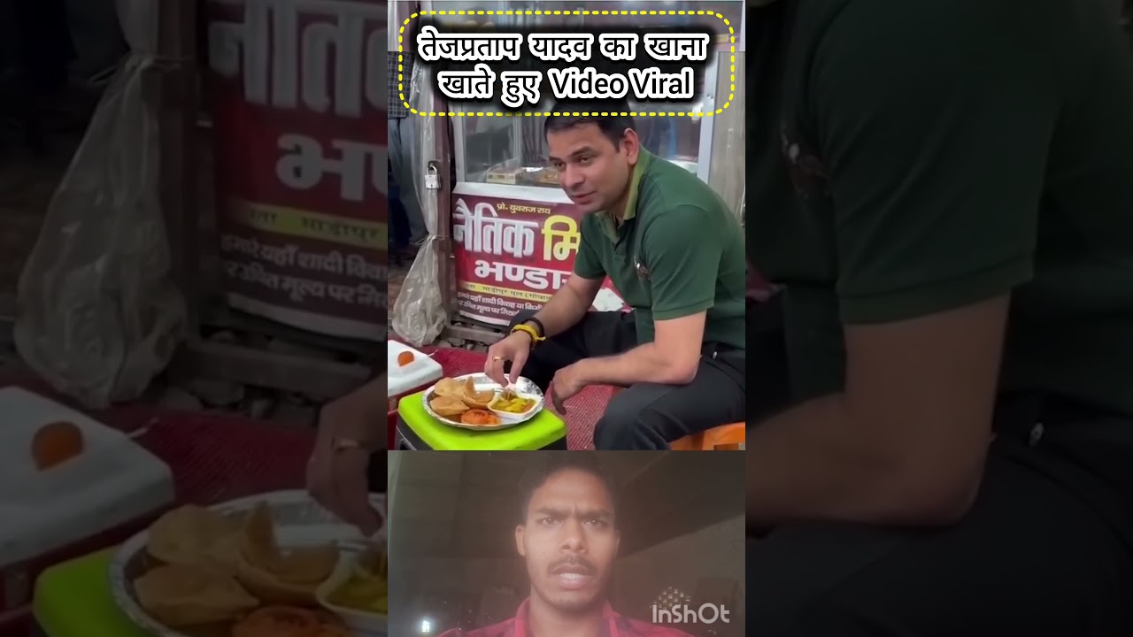 Tejpratapyadav Eating 🤡 #shorts