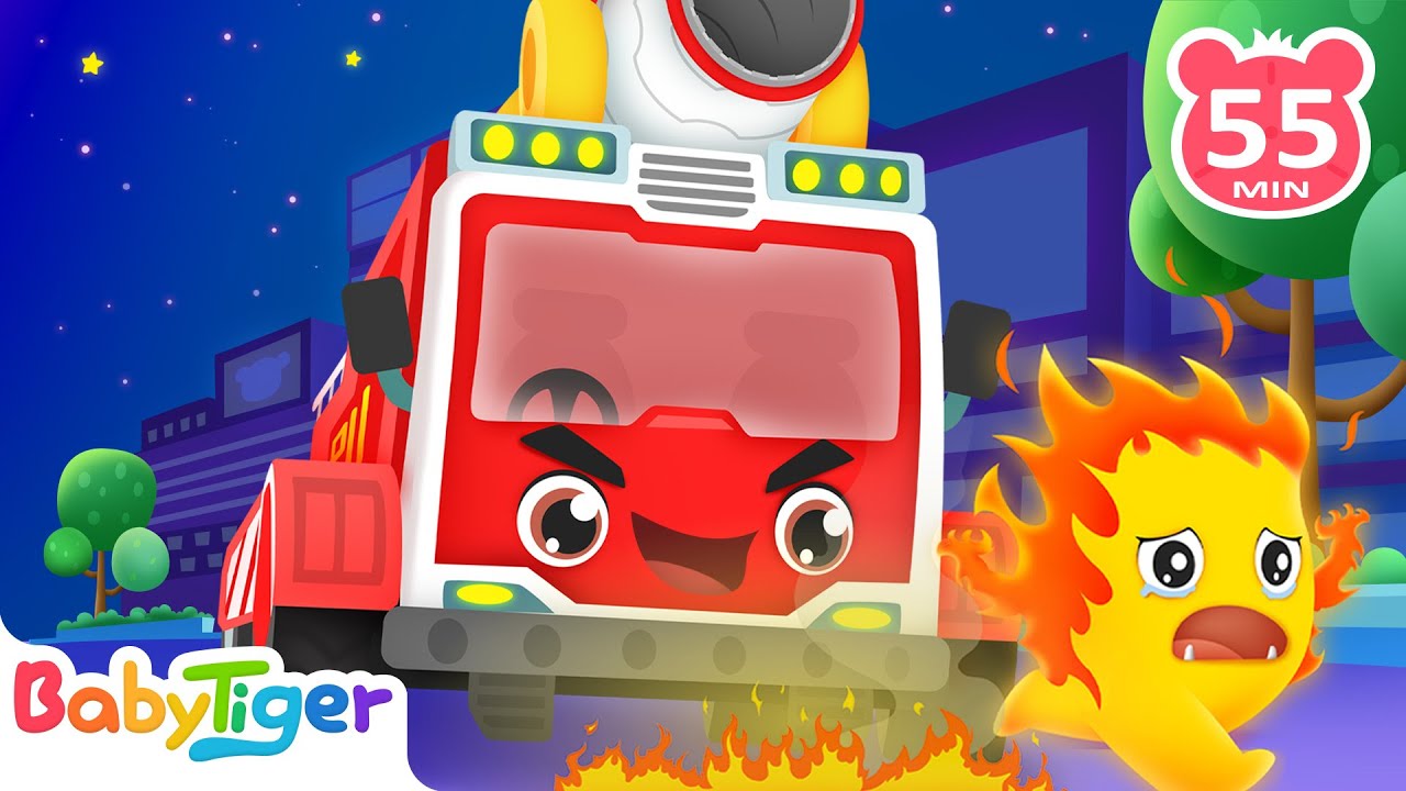 熱門汽車兒歌合集 | 寶寶喜歡的汽車🚒 消防車| 超級汽車第三季 | 交通工具認知 | 汽車動畫片 | 貝樂虎