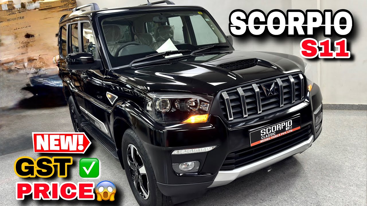 Mahindra Scorpio Classic S11 New✅ GST Price 2025 Mahindra Scorpio Top Model Price mileage Details 