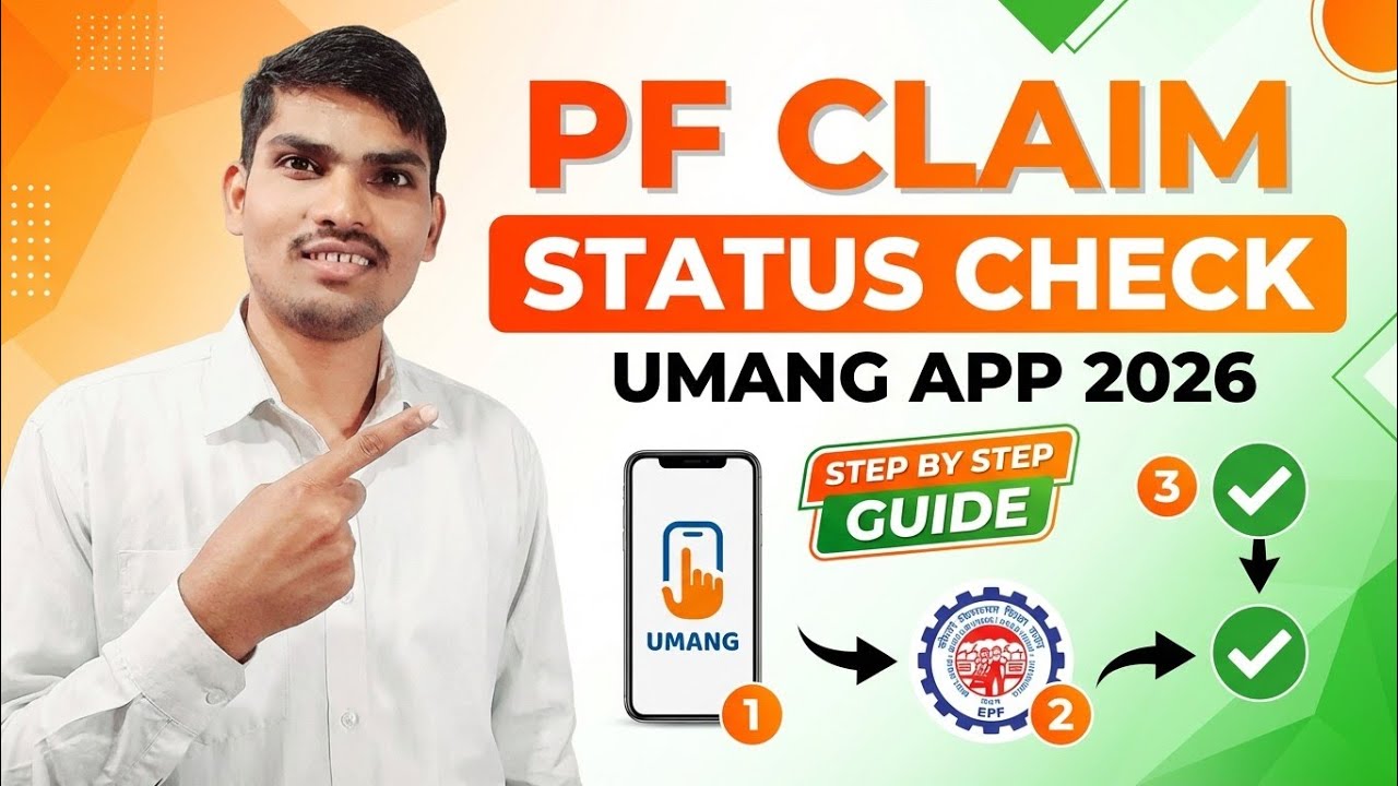 PF Claim Status Check Umang App 2026 | PF claim status kaise Check karen?
