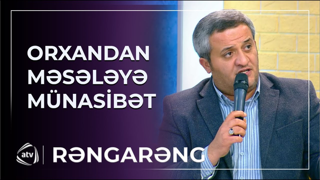 Balaəlinin “Rəşad Aydından güclü olub” sözlərinə Orxanda MÜNASİBƏT / Rəngarəng