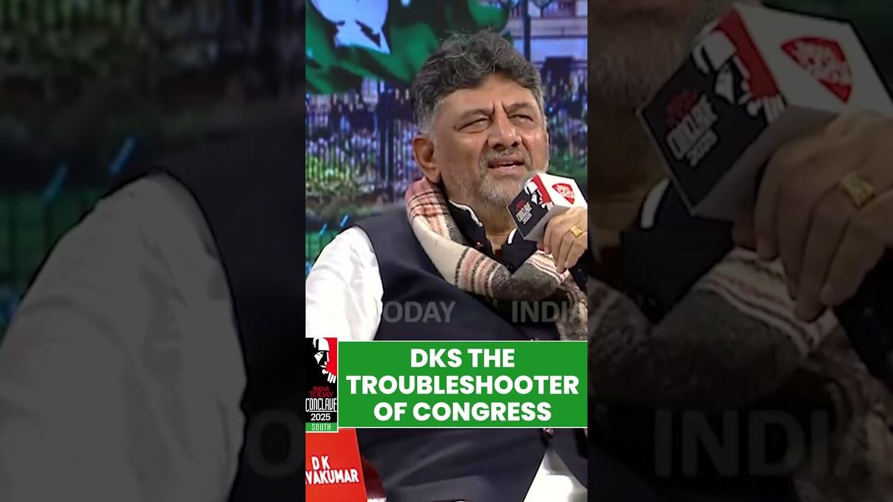 DK Shivakumar, the Troubleshooter of the Indian National Congress | #indiatodayconclavesouth