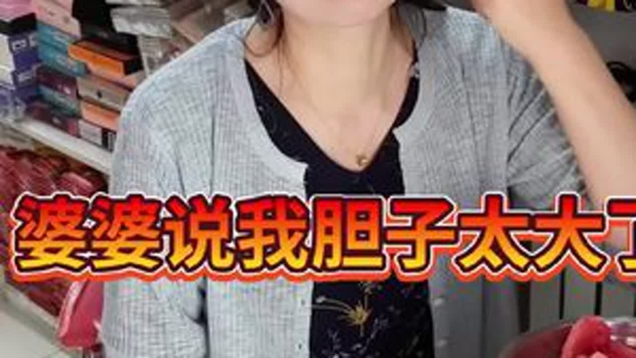 自立是每个孩子必须走的路，剪辑视频看到安娃这个样子 心里还是很难受的😣奶奶看到这个视频估计要哭了😭😭 #光合计划 #记录日常生活点滴 #简简单单的幸福