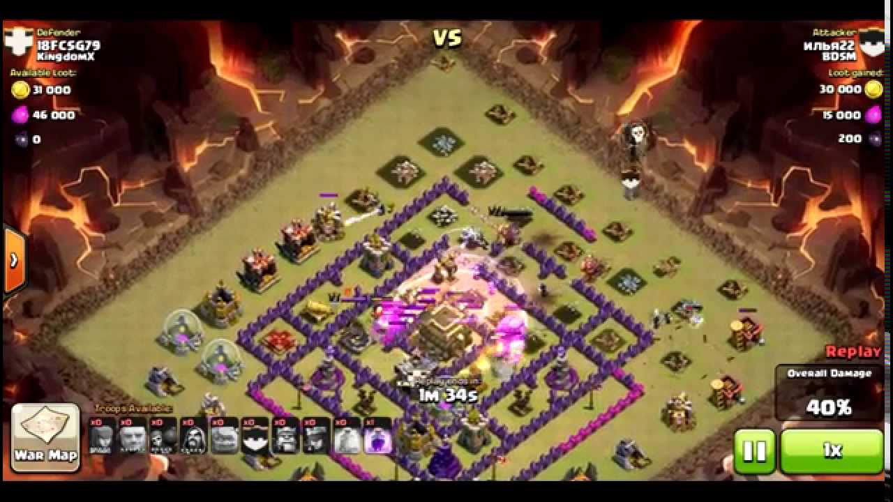 CW 19.09.2014 ИЛЬЯ22 TH9 vs MN TH9 Clan: BDSM GoGiWiBo atack