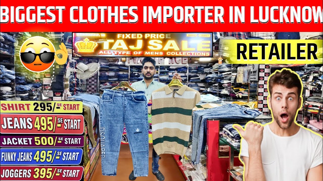 Lucknow Aminabad Imported Clothes Market | Funky Jeans 495/- Shirt 295/-