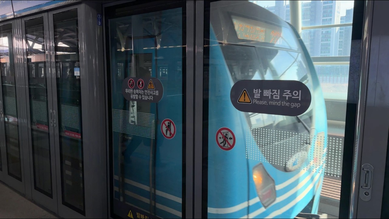 [4K] 수도권 전철 공항철도 인천공항2터미널행 A2133 검암역 진입(221편성)