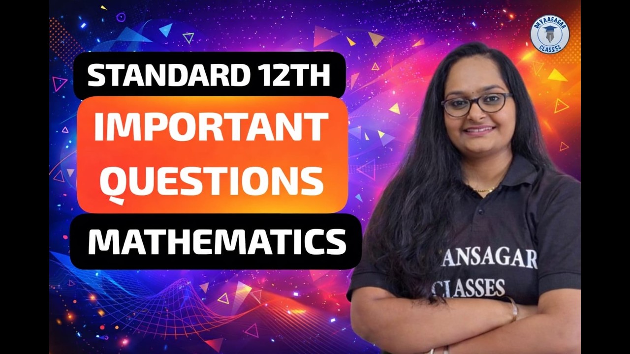 MATHEMATICS ALL CHAPTERS | QUICK REVISION |  Important Questions | Class 12th  | Sweekrutee Miss