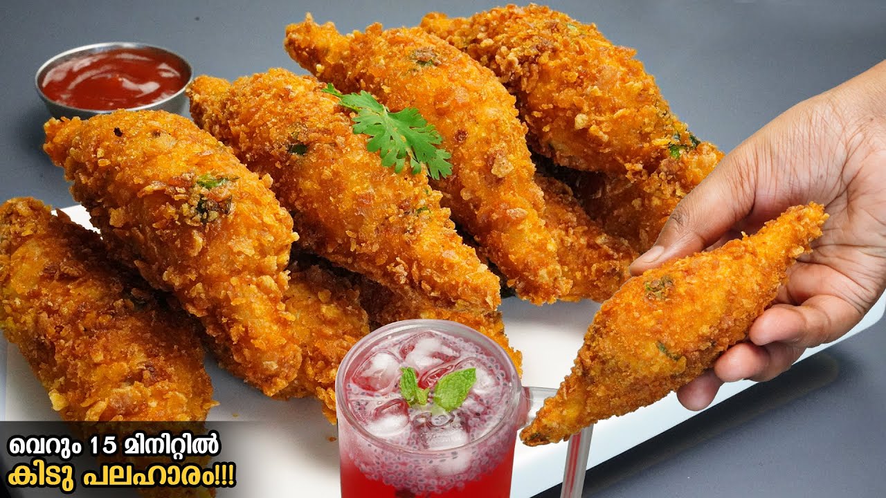 😋മുട്ട ഉണ്ടെങ്കിൽ നോമ്പ് തുറക്കായി ഏറ്റവും എളുപ്പത്തിൽ ഉണ്ടാക്കാം  ഈ കിടിലൻ Easy Snacks/Iftar Snacks