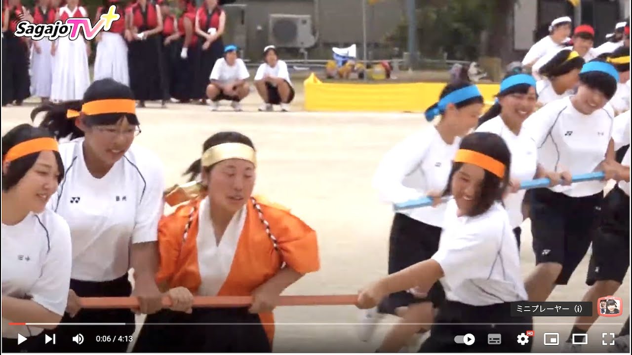 🌸佐賀の動画🌸体育祭🌸run  start  sports festival＃すくーるTV＃体育祭＃新体操　走ってみた　女子校　笑顔　かわいい　佐賀女子体育祭 ③ ミニ台風の目 2017すくーるTV