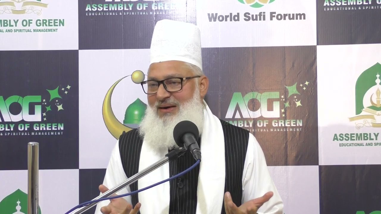 Huzoor Ashraf E Millat    Mureed Aur Talib Ke Bare Me Nasihat  Assembly Of Green  #assembly#of#green