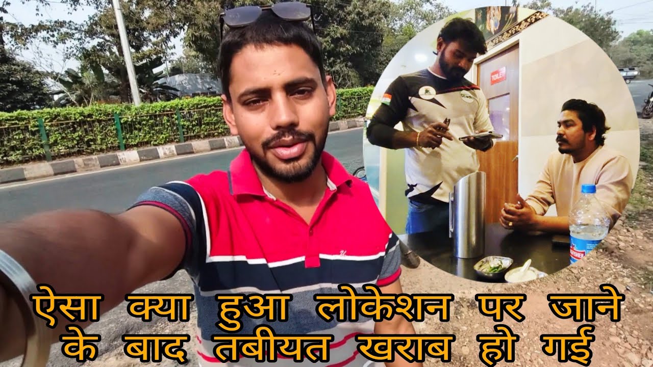 @rajkumarrVlogs @RkRHistory @Mrmotovlogss @AkRhistoryvlogs @rkrhistoryofficial 