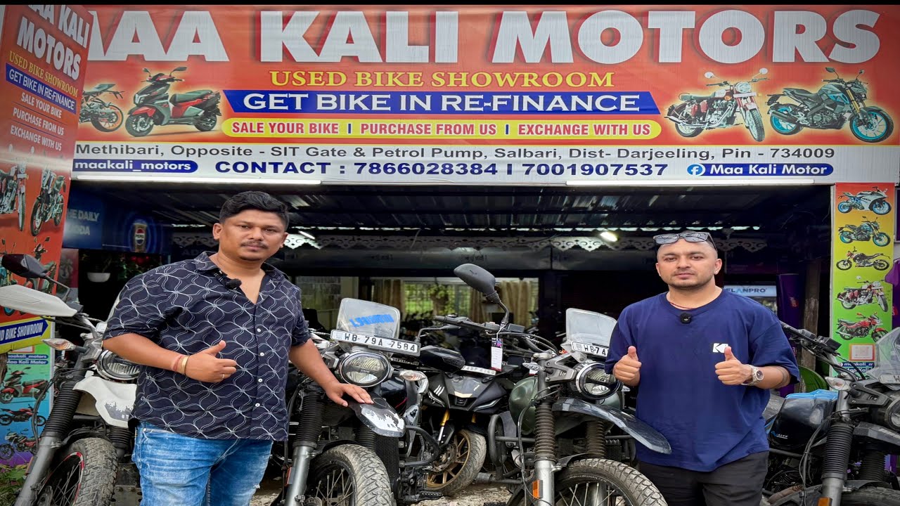 MAA KALI MOTORS SILIGURI 🔥 SILIGURI BEST SECOND HAND SHOWROOM  😱 RE_FINANCE AND EXCHANGE AVAILABLE