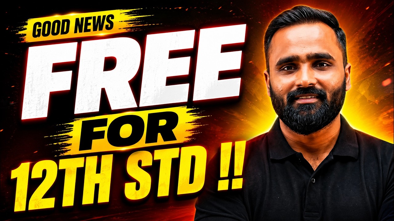 FREE  FOR 12TH STD|GOOD NEWS |BOARD EXAM 2027|PRADEEP GIRI SIR