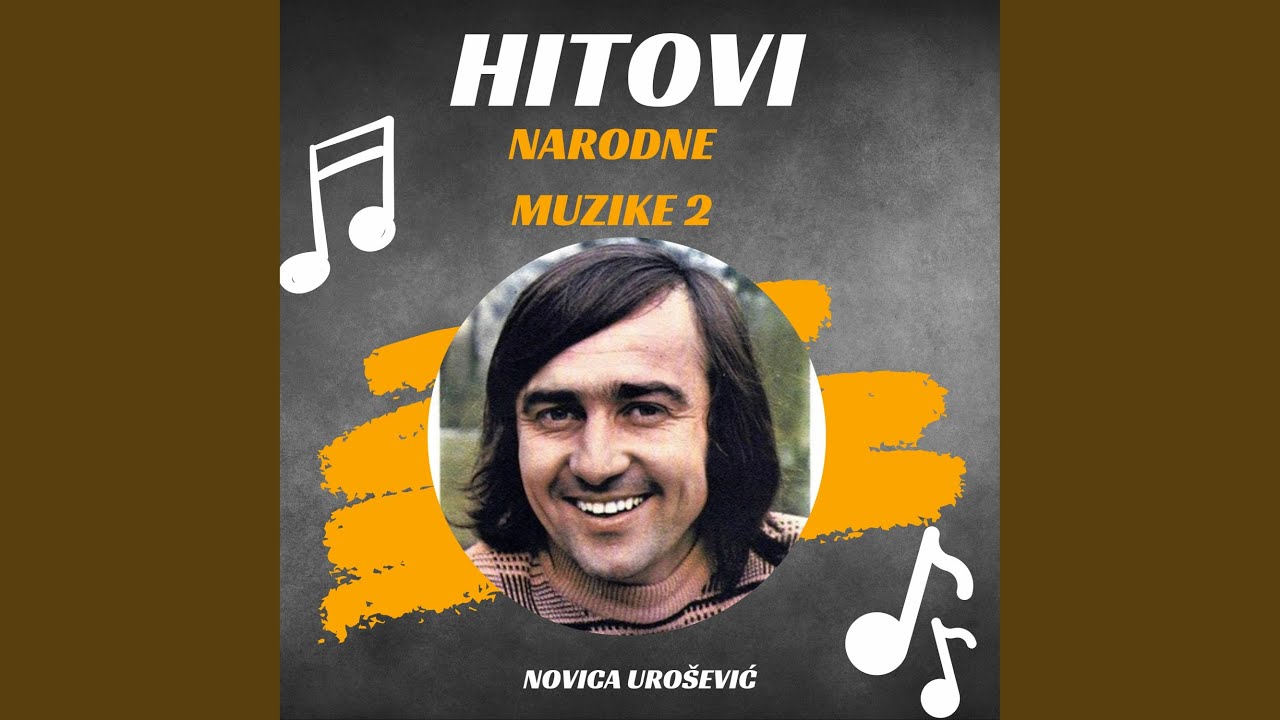 Kazni me, kazni