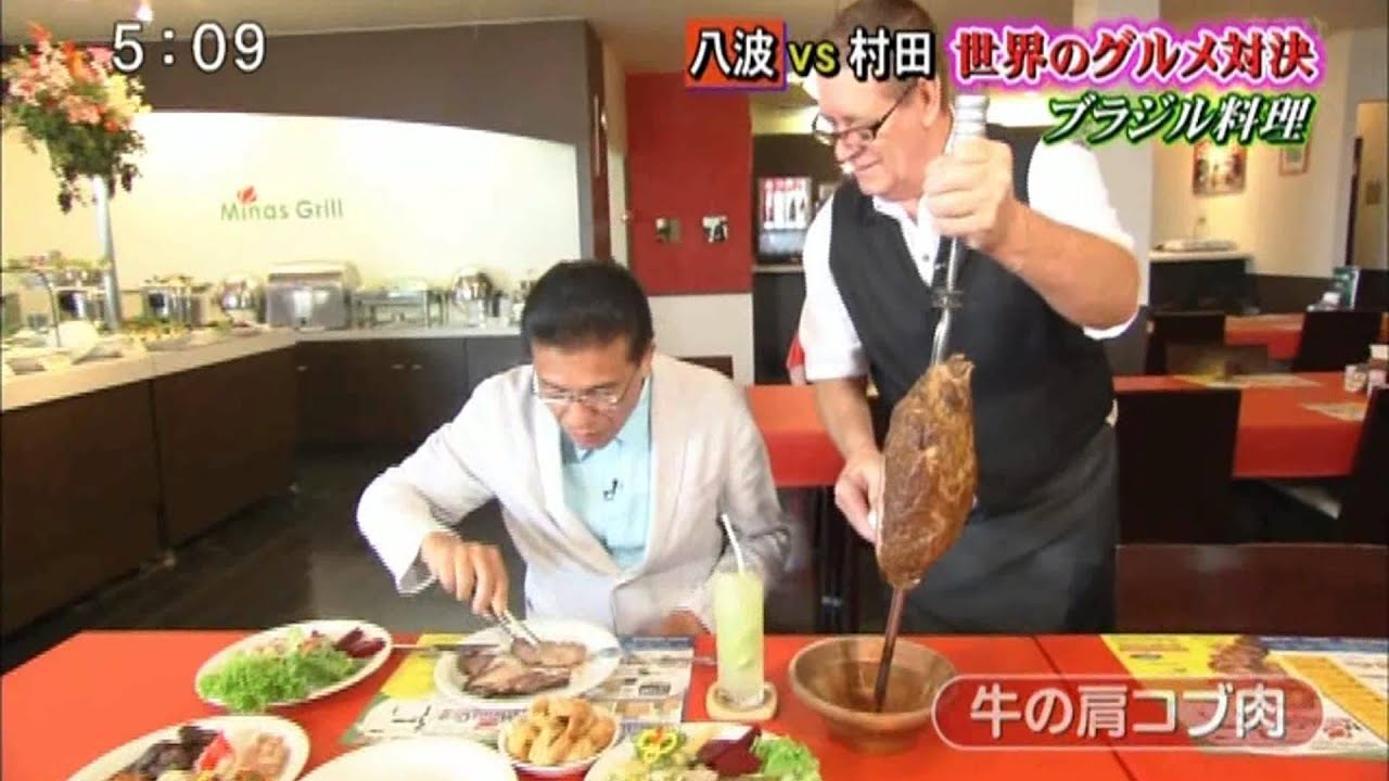 MINASGRILL   ASAHI TV 2013 09