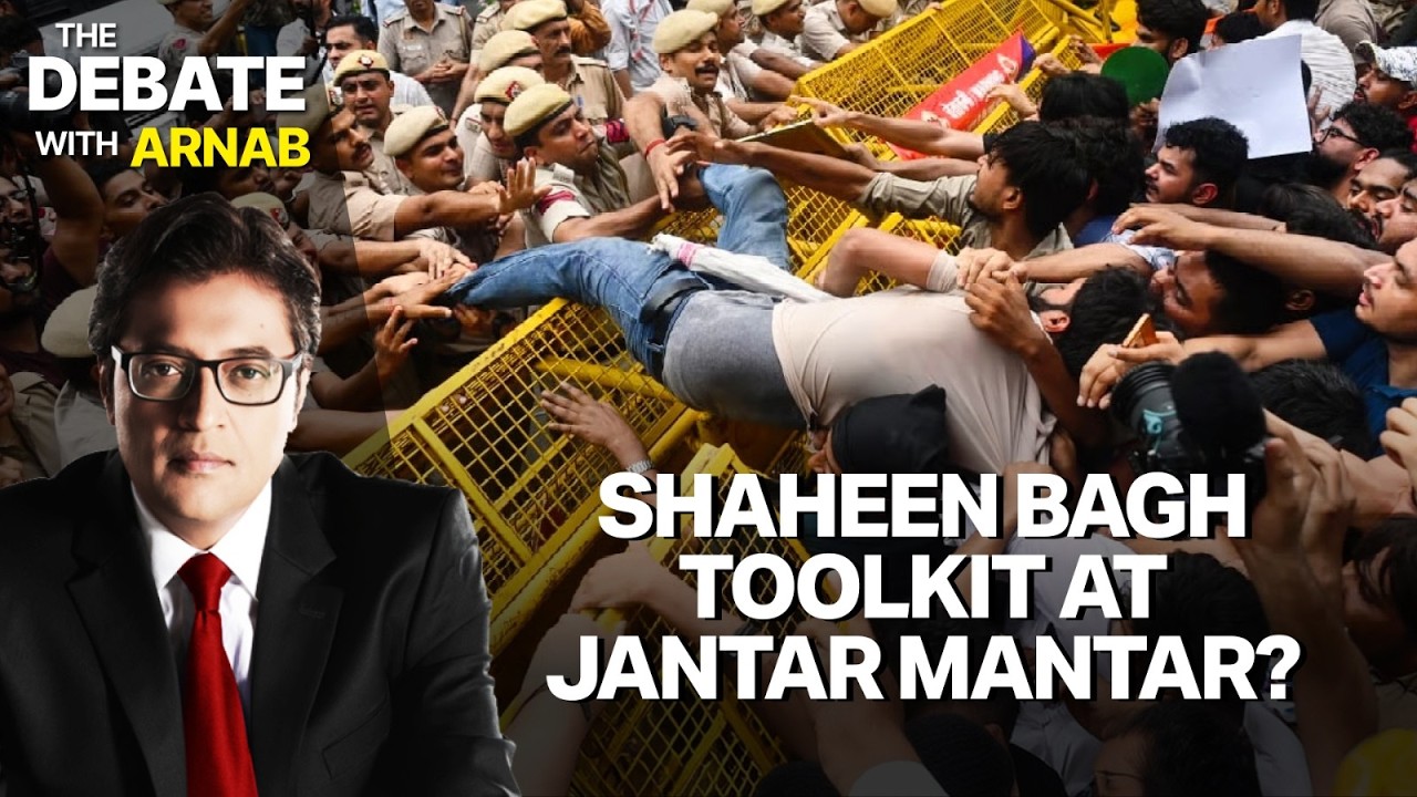 The Debate: Arnab Exposes The CJP Goons And The Toolkit | 8 PM
