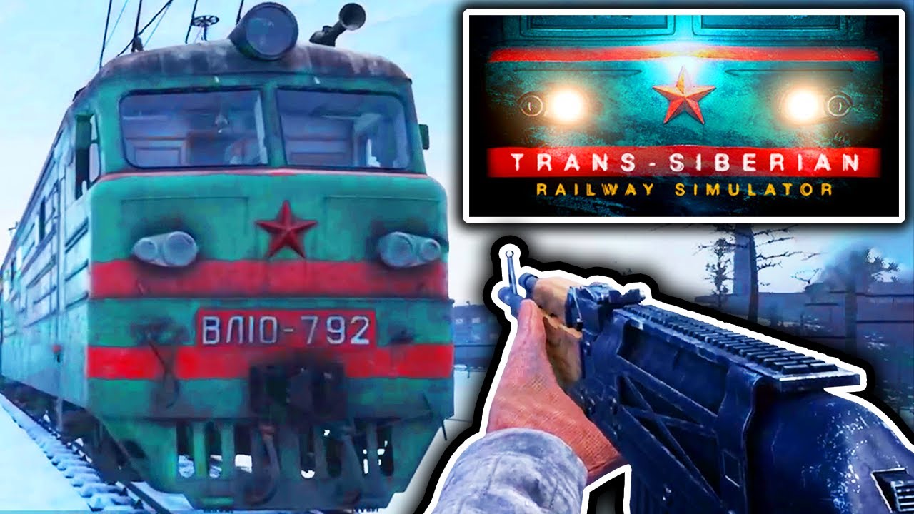 Train Simulator but I have a GUN