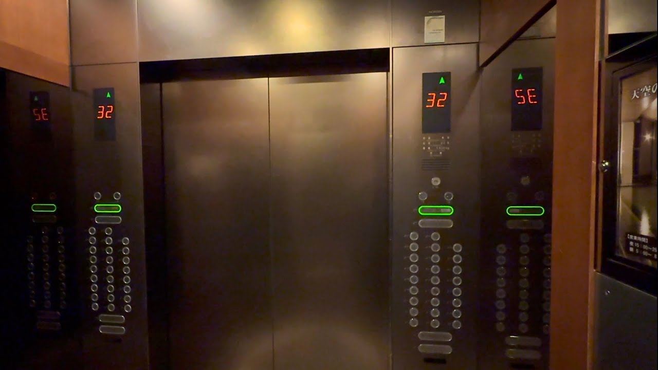 【オーチス】ホテル京阪 ユニバーサル・タワーのエレベーター（3F〜32F）