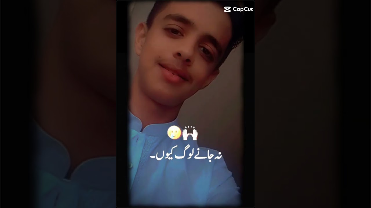 😐😌💕🔥😌#short #shayari #treand #shortfeed #🔥🔥