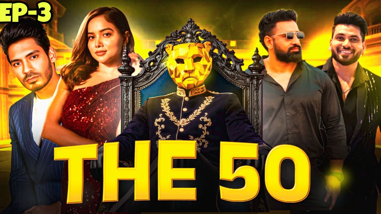 #The50 मैं #ManishaRani के Performance ने किया सबको हैरान, #RajatDalal को नहीं मिला मौका