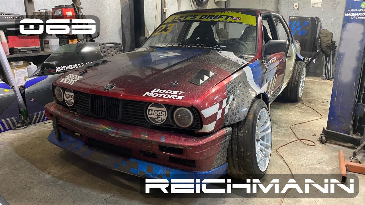 EP063. BMW e30 Firewall