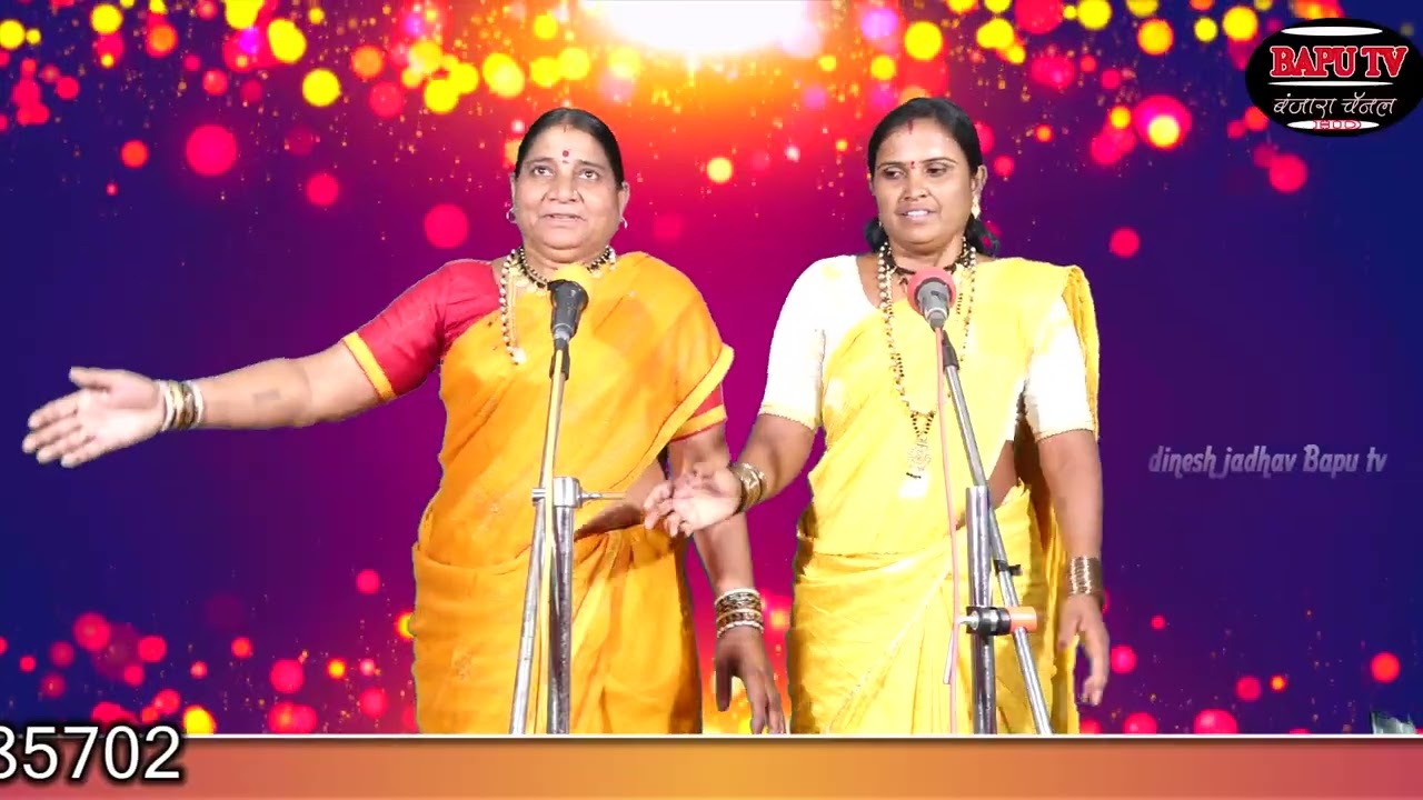 Banjara Lagan Geet Ruegad PT 01 ll बाई न अभिमान कतेताणु ll बंजारा लग्न गीत रा रुईगड ता दिग्रस सन 25