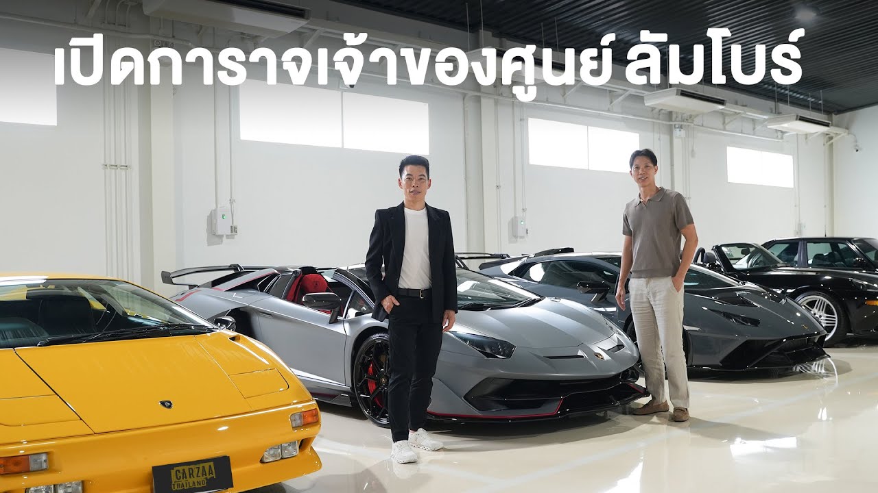 Откройте гараж владельца центра Lamborghini!