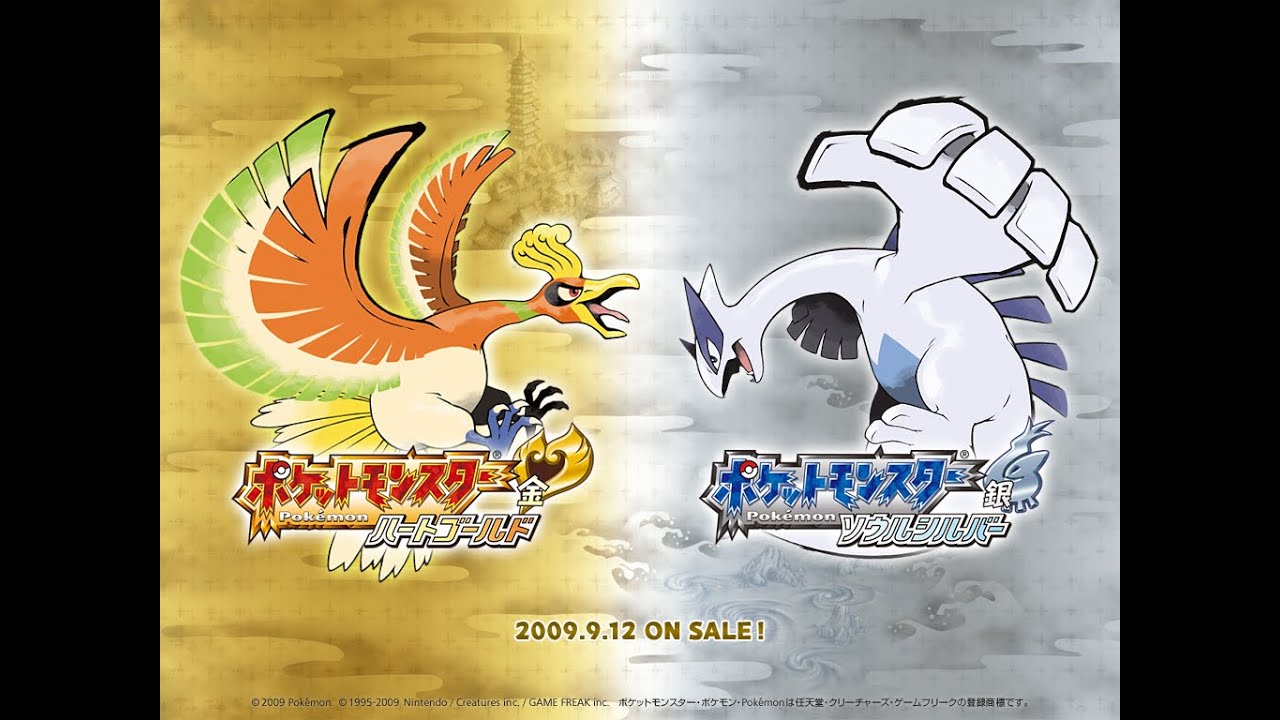 【ポケモンHGSS】「戦闘!フロンティアブレーン(ジョウト)」BGM【10分耐久】【作業用BGM】【Pokemon HeartGold  SoulSilver music】
