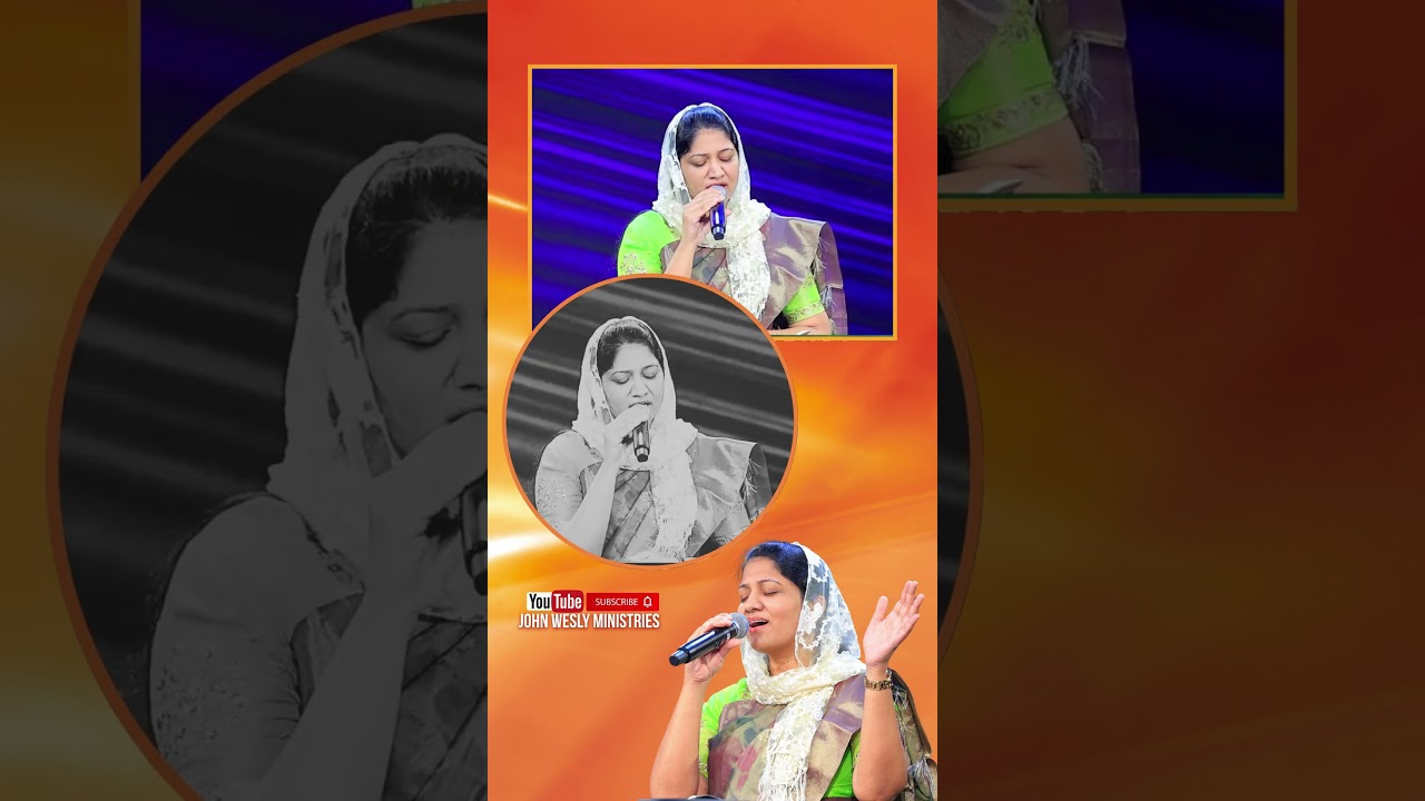 స్తుతి ఆరాధన నీకే చెల్లును దేవా song by Mrs Blessie Wesly  | 