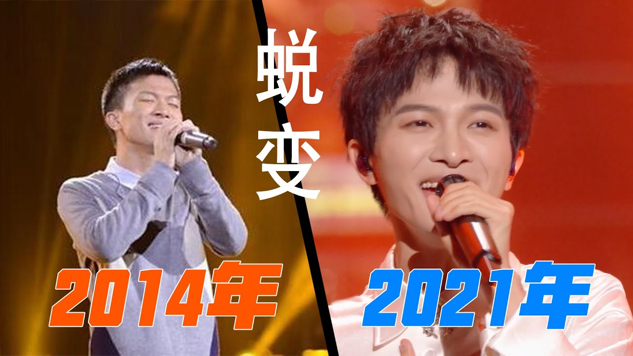 #周深 Zhou Shen丨一位天赋与努力并存的歌手| 2014-2021音乐历程 | AMAZING, IMPRESSIVE, SO UNUSUAL VOICE | This is me