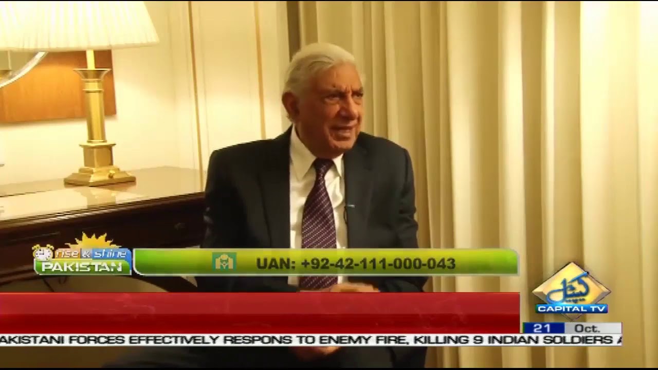 Dr  Rashid Latif Khan interview on Capital TV by Dr  Buland Iqbal  21-October 2019