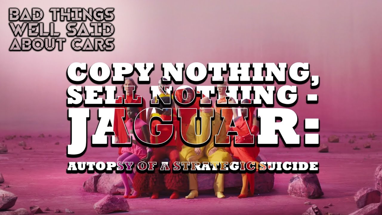 Ничего не копировать, ничего не продавать — Jaguar: вскрытие стратегического самоубийства ⚡😂