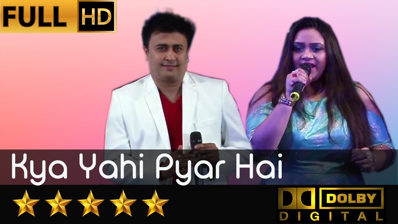 Kya Yahi Pyar Hai - क्या यही प्यार है from Rocky (1981) by Rajessh Iyer & Priyanka Mitra