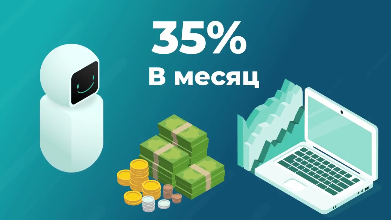 Маркет Бот работает !!!!