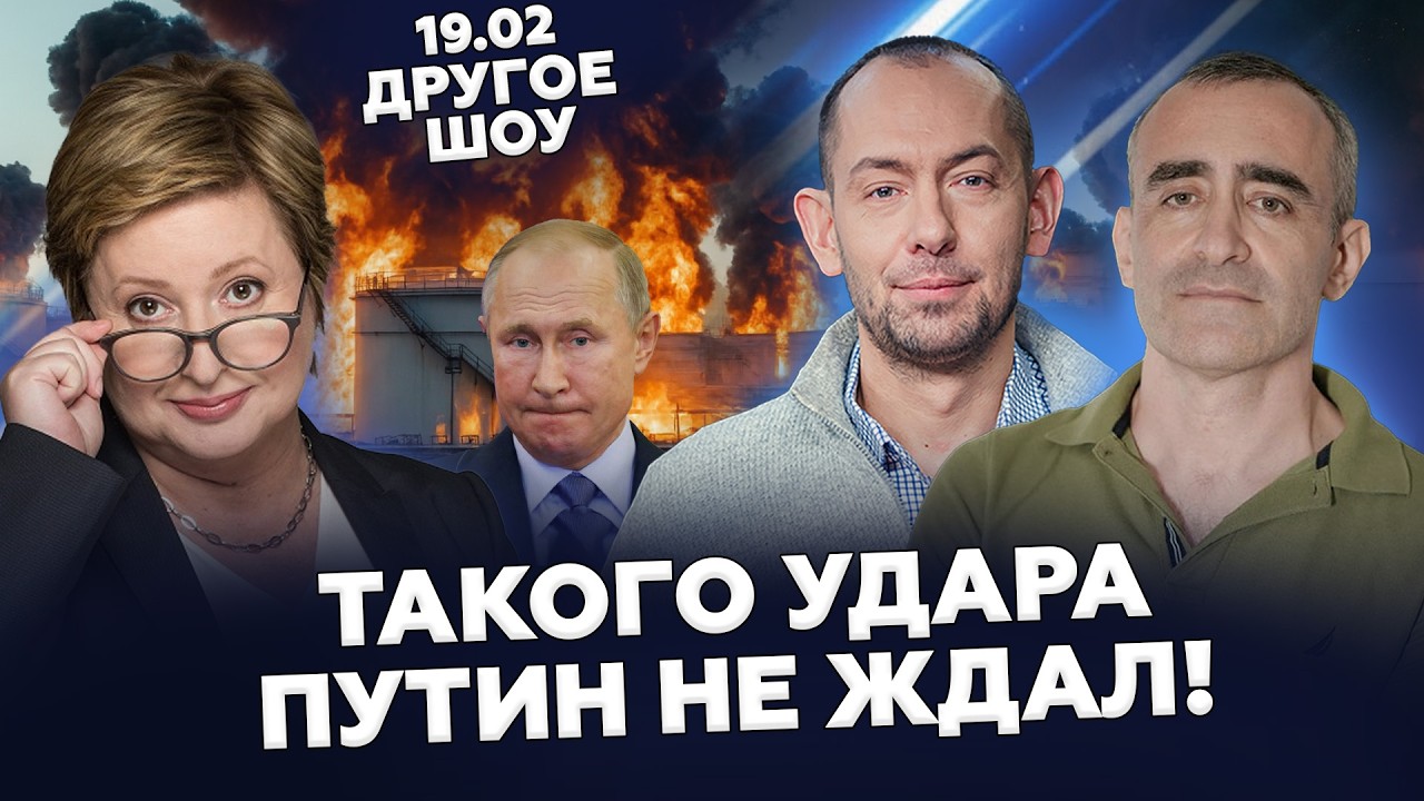 🔥Всё! У Путина БЕДА! АД после МЕГААТАКИ ВСУ/ Польша РЕШИЛАСЬ на УДАР по РФ. Кремль ОБАЛДЕЛ от ЭТОГО