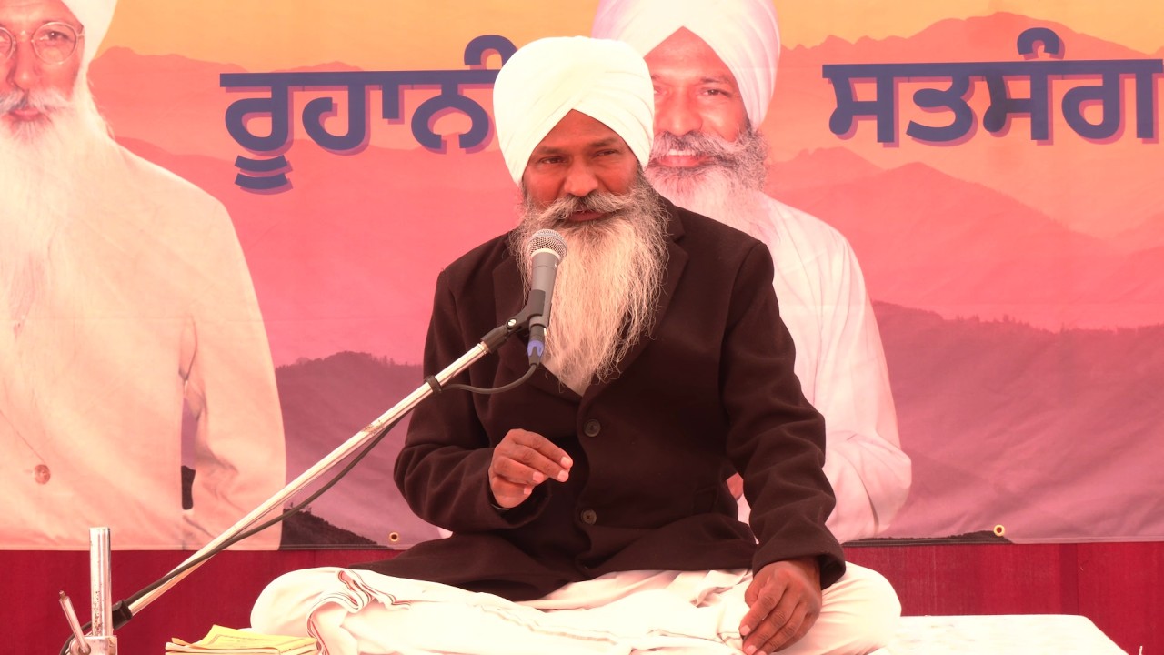 Satsang (सत्संग), 15-02-25, Amarpur, Pujya Raj Kumar Ji (पूज्य राज कुमार जी) #rajkumarjikhetri