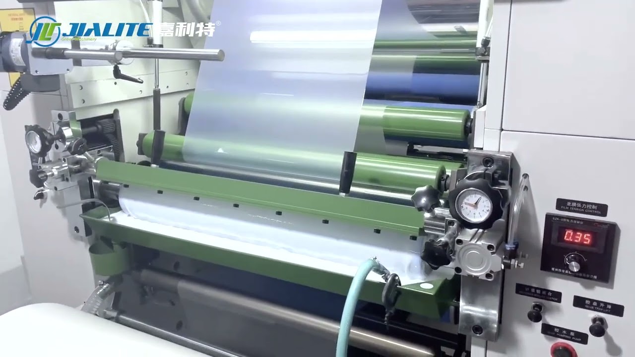 NFM-E800 Automatic Box Plastic Laminating Machine Heat Water Based